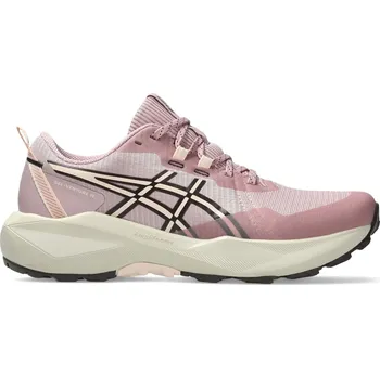 Pánské cyklistické tretry Asics Morganite 3959149 4 (37)