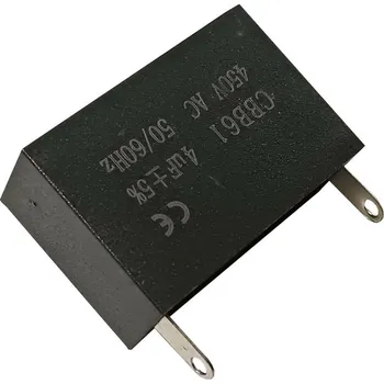 Kondenzátor Rozběhový kondenzátor 4.0uF / 450V CBB61, vývody faston
