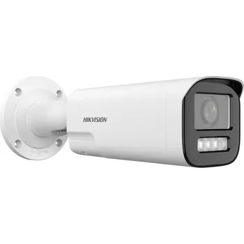 Bezpečnostní kamera Hikvision DS-2CD1623G2-LIZU/SL 2,8-12 mm PL
