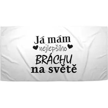 Osuška Sablio Ručník Já mám nejlepšího bráchu na světě - 70x140 cm