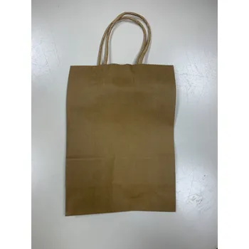 Dárková taška Aw. gifts Přírodní papírová taška - malá 16x22x8cm