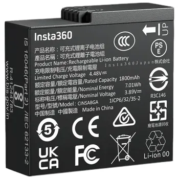 Záložní baterie Akumulátor Insta360 Ace Pro 2/ Ace Pro/ Ace