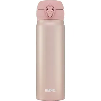 Termoska Mobilní termohrnek – růžovo-zlatý, 500 ml, Thermos