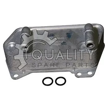 Chladič motoru Chladič oleje, automatická převodovka PIERBURG 7.09269.41.0