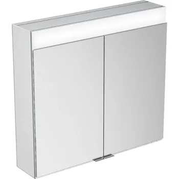 Zrcadlo Zrcadlová skříňka Keuco Edition 400, 710 x 650 x 167 mm, stříbrně mořeno eloxováno