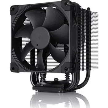 PC ventilátor Noctua NH-U9S chromax.black chladič CPU