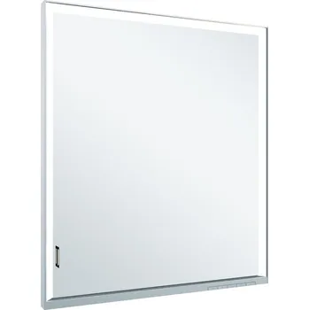 Koupelnový nábytek Zrcadlová skříňka Keuco Royal Lumos, 650 x 735 x 130 mm, stříbrně mořeno eloxováno/vlevo