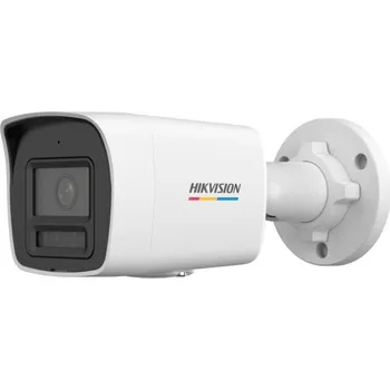 Hikvision DS-2CD1067G2H-LIU(2.8mm) 6MPix IP Bullet Hybrid ColorVu kamera; LED IR 30m, mikrofon, IP67