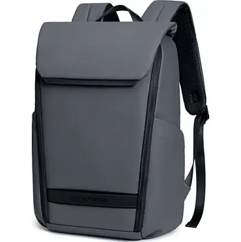 Městský batoh Arctic Hunter multifunkční batoh Marrák Šedý 21L