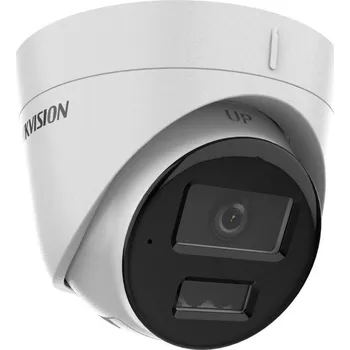 IP kamera IP kamera Hikvision DS-2CD1323G2-LIU 2,8 mm CS