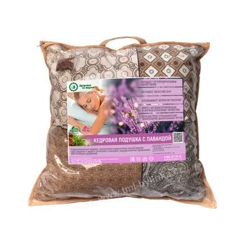 Polštář Cedrový polštář s LEVANDULÍ 50x50cm ,,ELITE,, se sinteponem TML R041