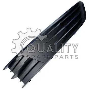 Lišta karosérie Krytka nárazníku PP ŠKODA OEM Originál 6V08073689B9