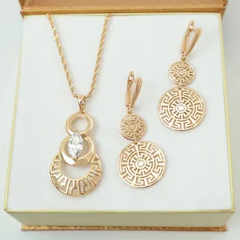 Souprava šperků KRÁSNÁ SADA DÁMSKÝCH ŠPERKŮ Z CHIRURGICKÉ OCELI POZLÁCENÁ 18K ZLATEM, 45 CM