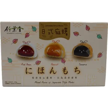Rýžové koláčky Mochi - velký mix Bamboo House 450g