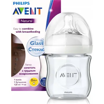 Kojenecká láhev Láhev Philips Avent 120 ml skleněná SCF051/17