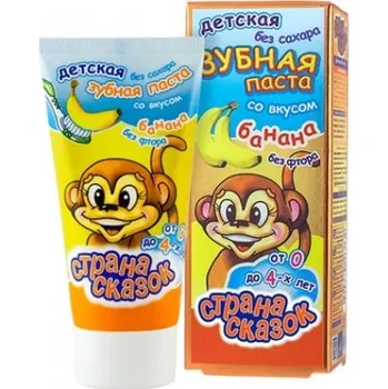 Nestandardní parfém ZEMĚ POHÁDEK: Banánová dětská zubní pasta bez fluóru od 0 do 4 let 50g TML K1166