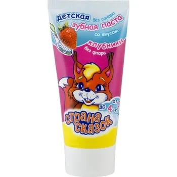 Nestandardní parfém ZEMĚ POHÁDEK: Dětská zubní pasta s příchutí JAHOD od 0 do 4 let 50g TML K1187