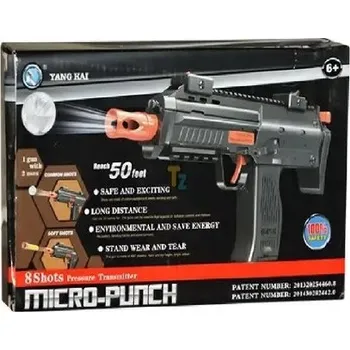 Dětská zbraň BEZPEČNÁ PISTOLE NA VODNÍ A GELOVÉ KULIČKY PĚNOVÉ PISTOLE PUŠKA ZBRAŇ