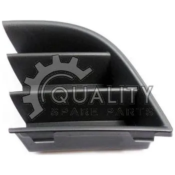 Nárazník Krytka nárazníku P ŠKODA OEM Originál 1Z0853666C9B9