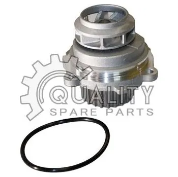 Motor automobilu Vodní čerpadlo, chlazení motoru MAGNETI MARELLI 352316171209