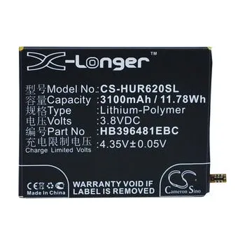 Baterie pro mobilní telefon Baterie pro Huawei Gr5, 3100 mAh, Cameron Sino CS-HUR620SL