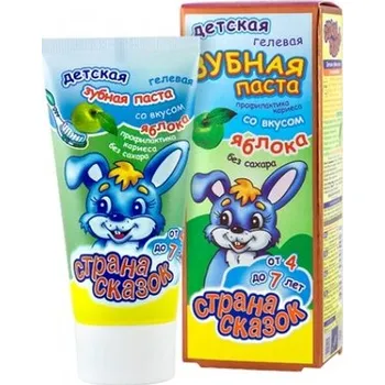 Nestandardní parfém ZEMĚ POHÁDEK: Dětská gelová zubní pasta bez cukru s příchutí jablka od 4 do 7 let 50g TML K1169