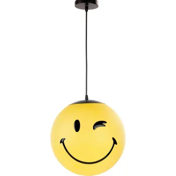 XXXLutz DĚTSKÉ ZÁVĚSNÉ SVÍTIDLO, 30/30/125 cm - Online Only svítidla - 004340023001