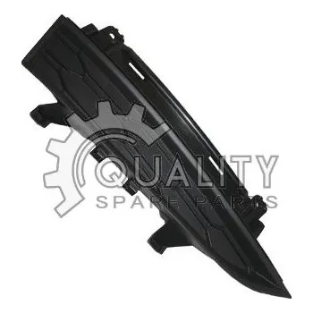 Nárazník Krytka nárazníku L ŠKODA OEM Originál 6578073679B9