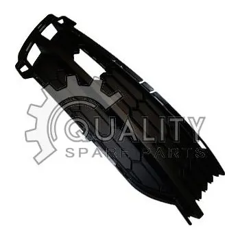 Nárazník Krytka nárazníku L ŠKODA OEM Originál 57A8073679B9