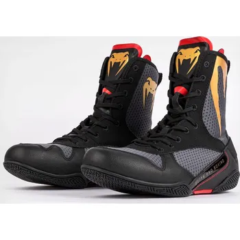 Boxerská obuv Boxerské boty Venum ELITE 44,5 černé