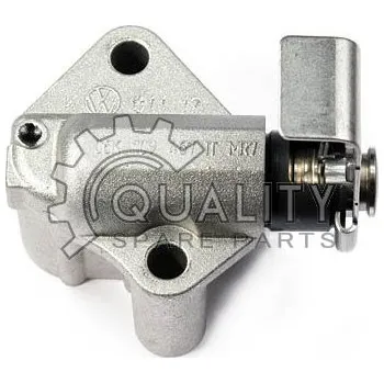 Rozvod motoru Napínák řetězu + řetěz (sada) ŠKODA OEM Originál 06K109467K