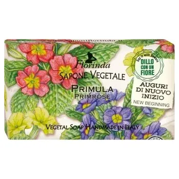 Mýdlo FLORINDA-ŘEKNI TO KVĚTINOU: Rostlinné mýdlo „Prvosenka“ 100g TML K2114