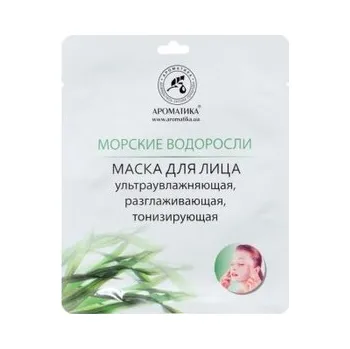 AROMATIKA: Biocelulózová látková maska na obličej s mořskými řasy 35g K1543
