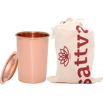 Obyčejný měděný hrnek s víčkem 350 ml - SATTVA