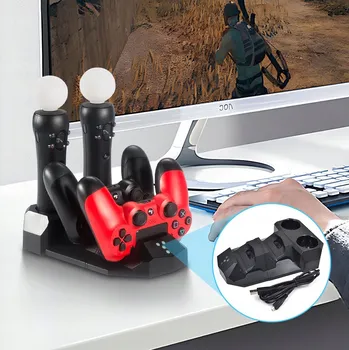 Hra DOKOVACÍ STANICE PRO NABÍJENÍ OVLADAČŮ PS4 a PSMOVE