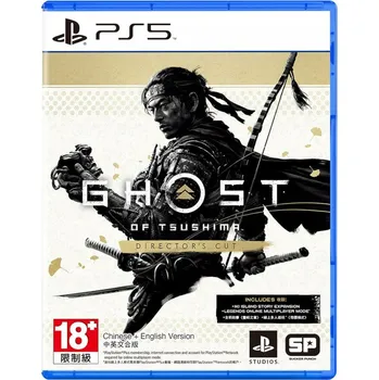 Hra pro PlayStation 5 Ghost of Tsushima - Director's Cut PlayStation 5 (PS5) krabicová verze
