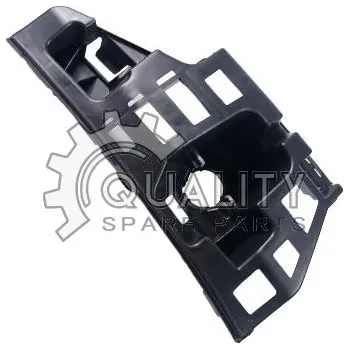 Nárazník Držák nárazníku P ŠKODA OEM Originál 5J0807056A