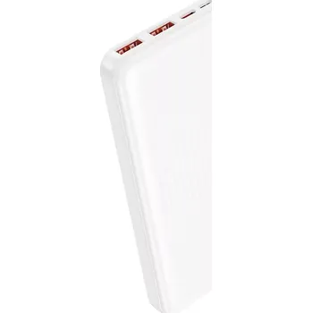 Powerbanka Borofone BJ80 Clever - 10 000 mAh - bílá