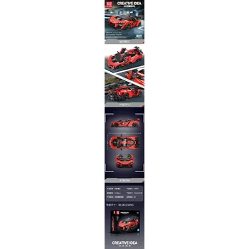 ostatní stavebnice Ramiz Oranžová sada kostek sportovních aut 1372el.