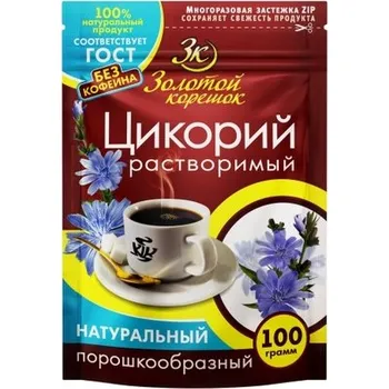 Káva ZLATÝ KOŘÍNEK: Rozpustná cikorka v prášku (bez kofeinu) 100g D299