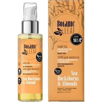 Nestandardní parfém BOTANIC LEAF: Olej „Hloubková obnova a výživa“ na poškozené vlasy 100ml K2790