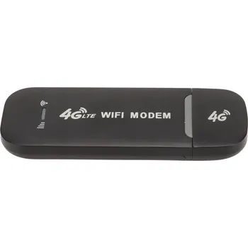 Bezpečnostní kamera Mobilní router 2612220411711 4G LTE