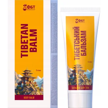 Tělový krém Balzám B1 na bolesti kloubů a svalů 75 ml