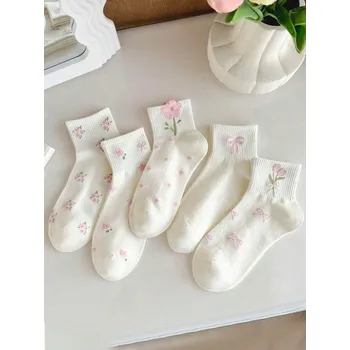 Pánské ponožky BÍLÉ VZOROVANÉ PONOŽKY SHEIN 5 BALENÍ (33-36)