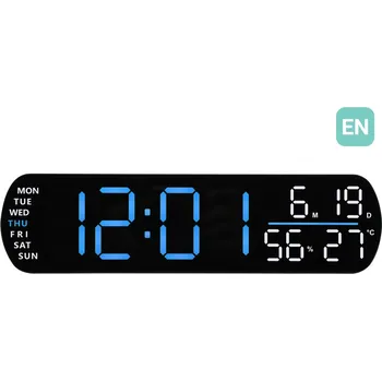 Budík Budík do sítě JVD SB5512.1 digitální, modrá čísla