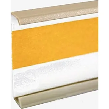 soklová lišta Soklová lišta DSL 60 písková Soklová lišta DSL 60 písková