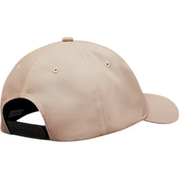 Kšiltovka Calvin Klein Jeans kšiltovka Calvin Klein krémová 3491777