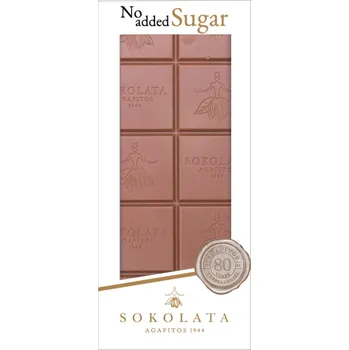 Čokoláda Mléčná čokoláda se slaným karamelem slazená stévií 100g SOKOLATA AGAPITOS
