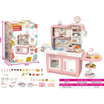 Dětská kuchyňka Ramiz MEGA Kitchen Pink + příslušenství
