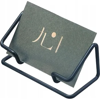 Vizitkář Wizytownik czarny OPTINUM - Černé pouzdro na vizitky OPTINUM